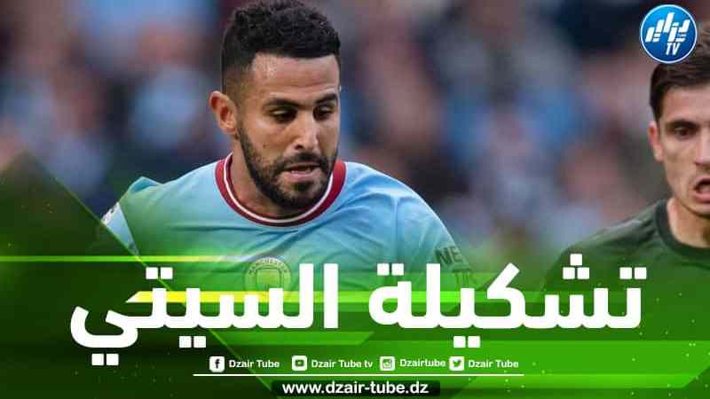 تــــــــــشكيلة مانشستر سيتي المتوقعة ضد كوبنهاغن في دوري أبطال أوروبا
