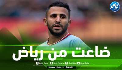 بالــــــــفيديو…محرز يضيع ركلة جزاء في مباراة مانشستر سيتي و كوبنهاغن