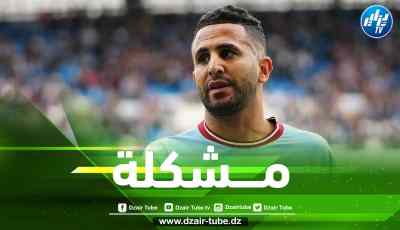 جماهير مانشستر سيتي تهاجم محرز بعد مباراة كوبنهاغن!