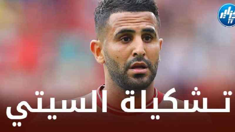 تـــــــشكيلة مانشستر سيتي المتوقعة ضد ليفربول