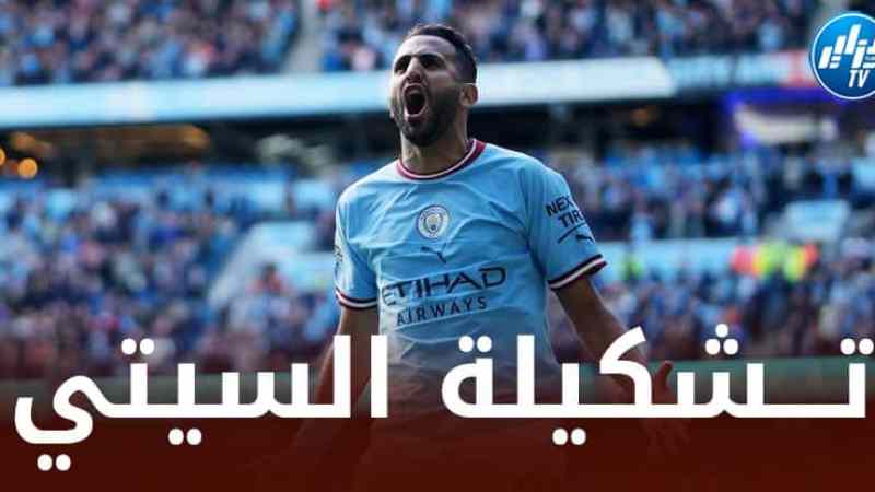تــــــــشكيلة مانشستر سيتي المنتظرة اليوم أمام ليفربول