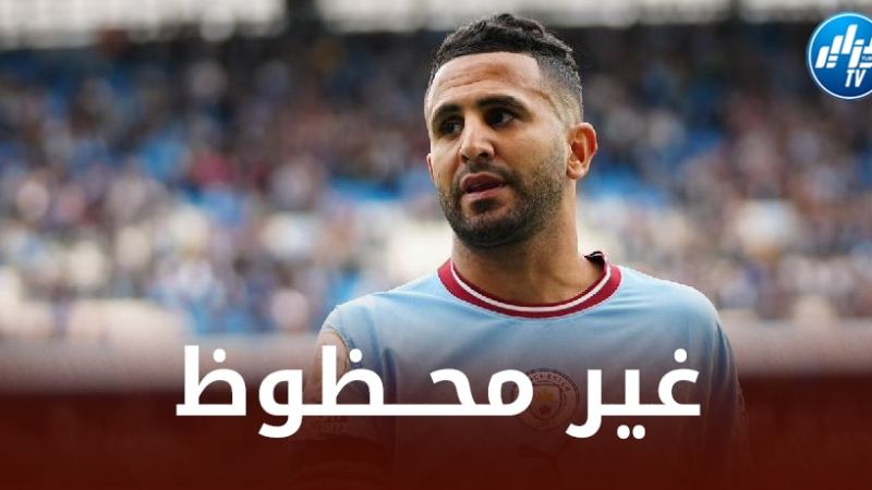 بعد مستواه مؤخرا…محرز على غلاف الصحف البريطانية !
