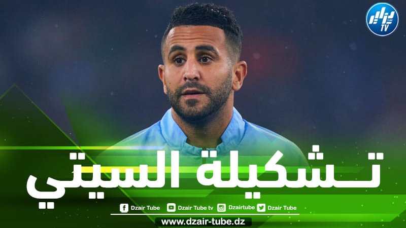 تــــــوقيت مباراة مانشستر سيتي و ساوثهامبتون…و القنوات الناقلة
