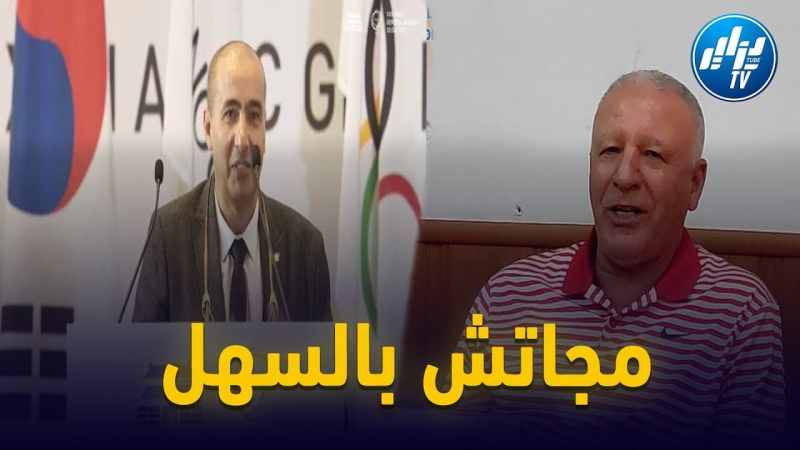 شقيق البطل الأولمبي السابق نور الدين مرسلي “هذه هي أسباب نجاح نور الدين وهذا هو الفرق الآن في تطوير رياضة ألعاب القوى”