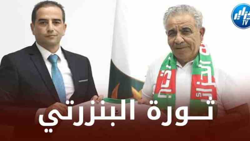 مدرب المولودية أعد قائمة تشمل 4 لاعبين….المغترب بوتريف أول ضحايا البنزرتي!