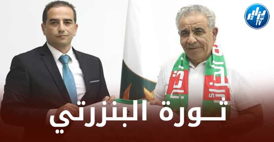 مدرب المولودية أعد قائمة تشمل 4 لاعبين….المغترب بوتريف أول ضحايا البنزرتي!