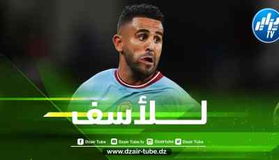 رغم تألقه مع الخضر…..وضعية صعبة لمحرز مع السيتي!