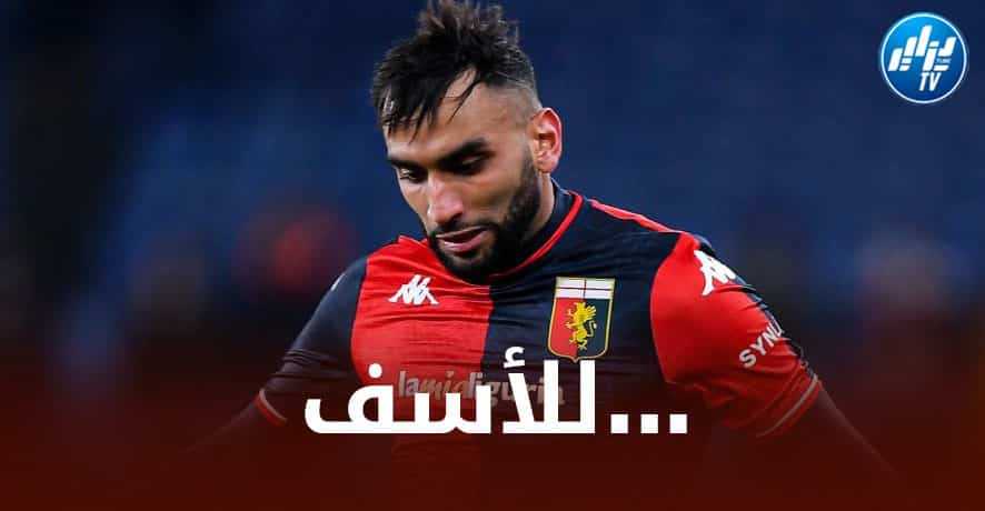 إصـــابة غامضة تهدد مسيرة ”محمد فارس” الــكروية !!