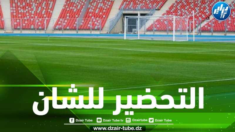 البطولة الافريقية للمحليين….مركب ”ميلود هدفي” بوهران يتدعم بميدان جديد للتدريبات