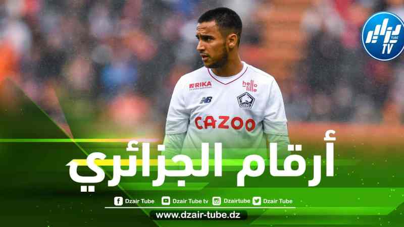 أرقام رائعة لأدم وناس في لقاء ليل و لوريان!