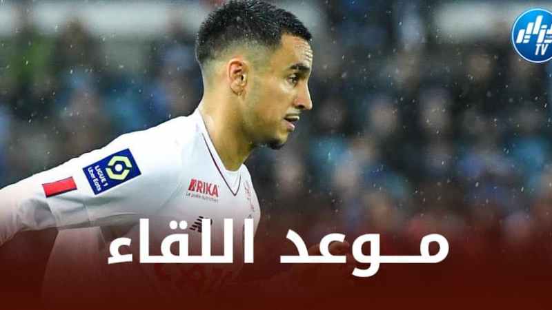 تـــوقيت مباراة ليل و موناكو…و القنوات الناقلة