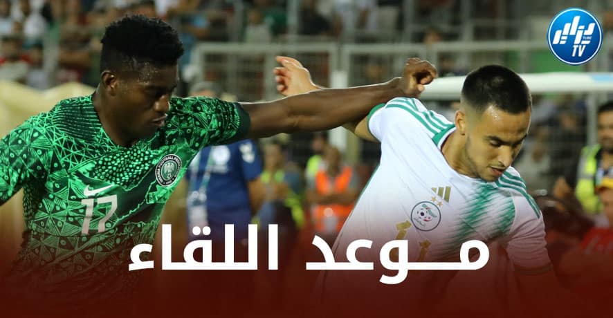 مــوعد مباراة الــجزائر و الـــسويد الودية
