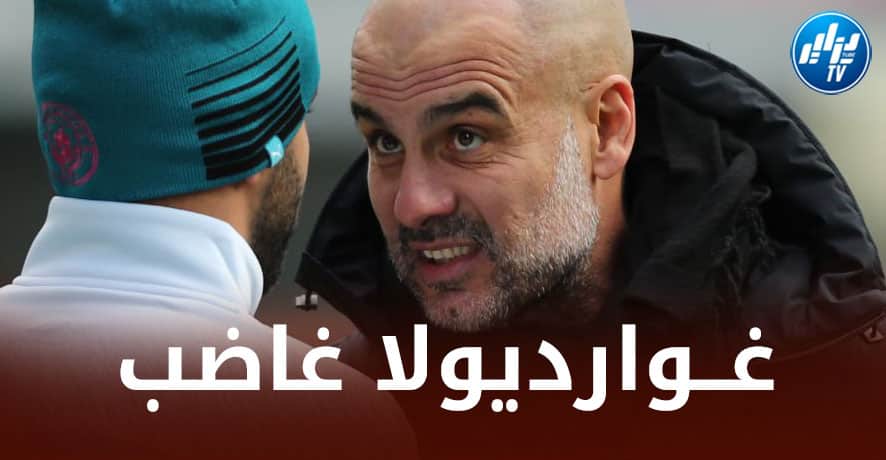 صحيفة “مانشستر إيفينينغ نيوز” : غوارديولا في قمة الغضب بسبب رياض محرز!