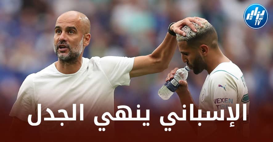 غوارديولا يحسم الجدل حول منفذ ركلات الــجزاء في مانشستر سيتي