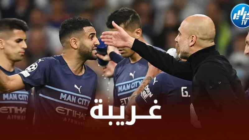 غوارديولا يحرج محرز أمام فريقه السابق