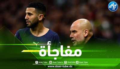رغم تألقه أمام ساوثهامبتون…غوارديولا يفاجئ محرز بعد المباراة!