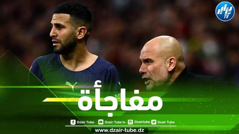 رغم تألقه أمام ساوثهامبتون…غوارديولا يفاجئ محرز بعد المباراة!