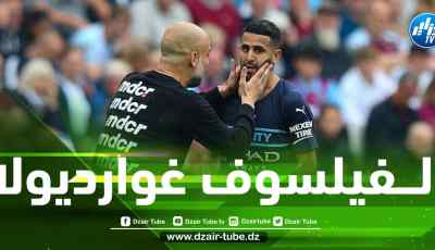 قبل كلاسيكو السيتي و ليفربول….غوارديولا يتخذ قرارا صادما بــحق رياض محرز !!