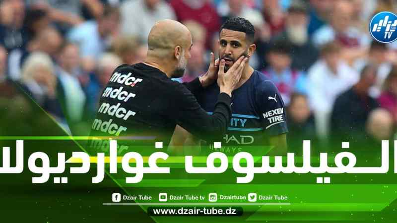 قبل كلاسيكو السيتي و ليفربول….غوارديولا يتخذ قرارا صادما بــحق رياض محرز !!