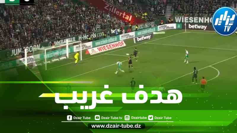 بالـفيديو…بن سبعيني يسجل هدفا في مرمى فريقه