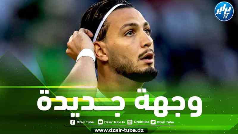 فريق إيطالي جديد يسبق اليوفي و يقترب من حسم صفقة بن سبعيني!
