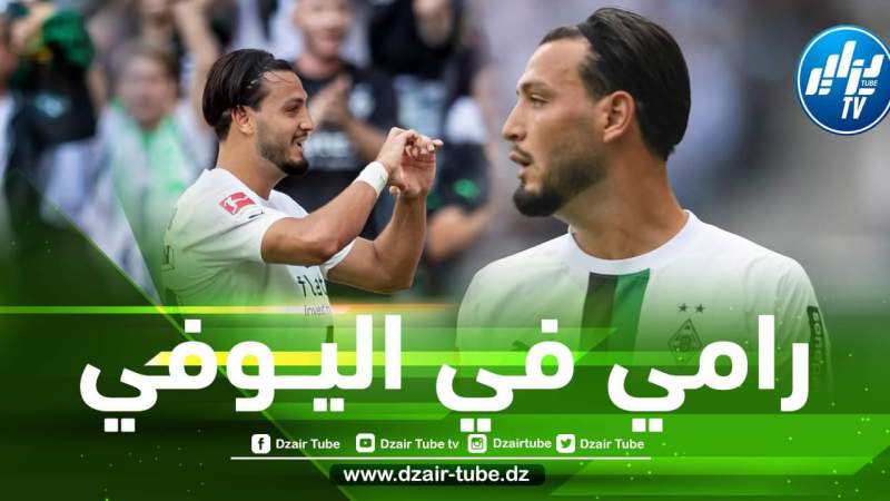 هــكذا يخطط يوفنتوس للتعاقد مع بن سبعيني!!