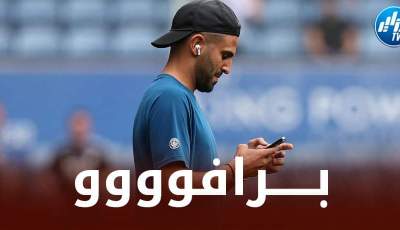لأول مرة في تاريخ الفريق الإنجليزي…..مــحرز يقود مانشستر سيتي لحصد جائزة عالمية !!