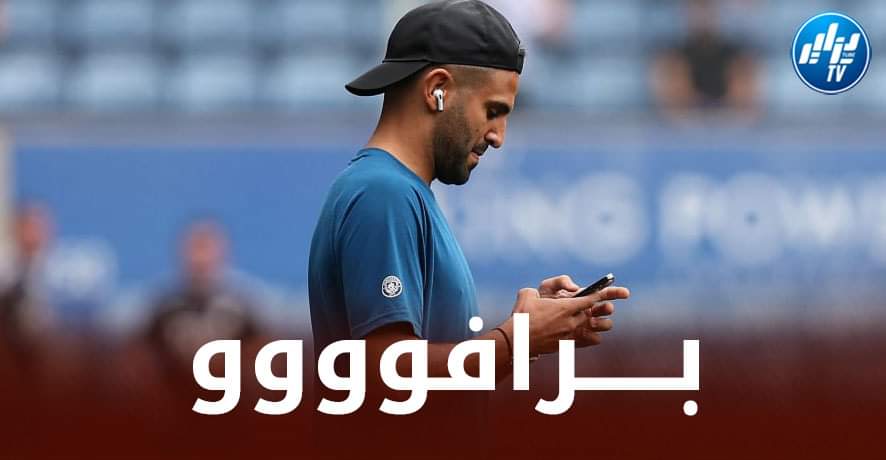 لأول مرة في تاريخ الفريق الإنجليزي…..مــحرز يقود مانشستر سيتي لحصد جائزة عالمية !!