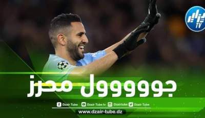 بالفيديو… هدف رياض محرز  في شباك  كوبنهاغن