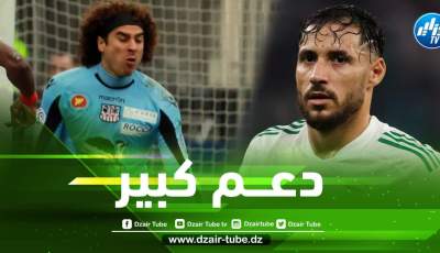 بعد 72 ساعة…بلايلي يحطم الرقم القياسي لأسطورة أجاكسيو السابق ”أوتشوا”