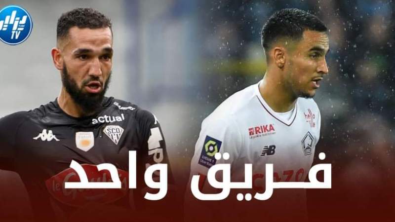 وناس و بن طالب في فريق واحد الموسم المقبل ؟