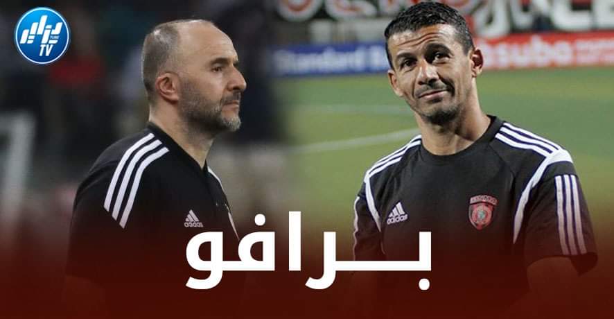 حمدي يكشف دور بلماضي في عــودة يوسف بلايلي القوية !!
