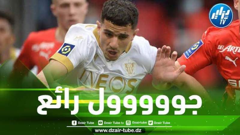 بالفيديو…هدف عطال الجميل في مرمى لوريان بعد أسيست بوداوي