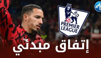 مفاجأة…بن ناصر يتفق شفهيا مع فريقه الــجديد!!