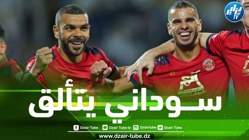 بالفيديو…أسيست سوداني في الدوري السعودي