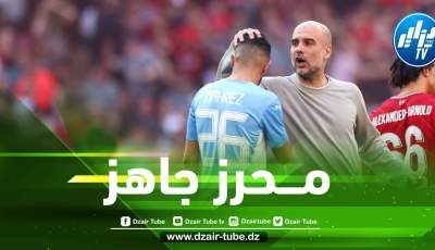 بالــفيديو…غوارديولا يوجه رسالة مفرحة لمحرز قبل لقاء الديربي!!