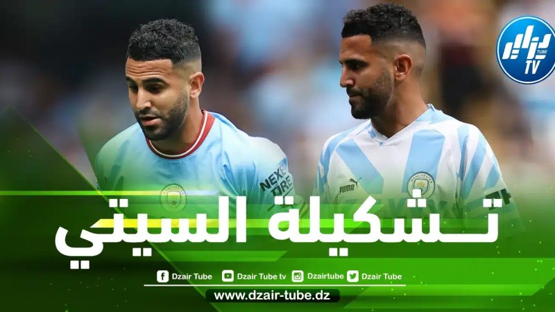 تـــــــشكيلة مانشستر سيتي المنتظرة ضد كوبنهاغن