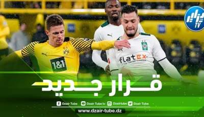 المدير الرياضي لبوروسيا مونشعلادباخ يحسم مستقبل بن سبعيني مع الفريق