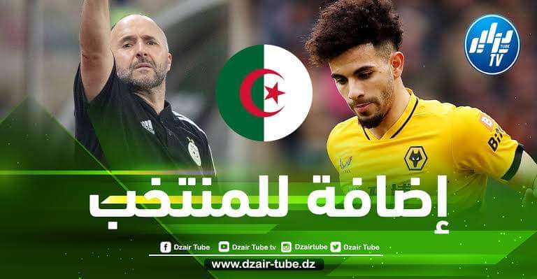عاجل …ريان أيت نوري وحسام عوار يلتحقان رسميا بالمنتخب الجزائري