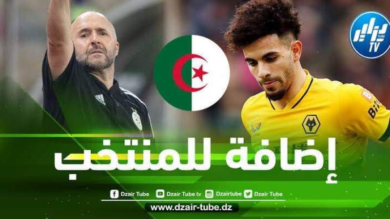 عاجل …ريان أيت نوري وحسام عوار يلتحقان رسميا بالمنتخب الجزائري