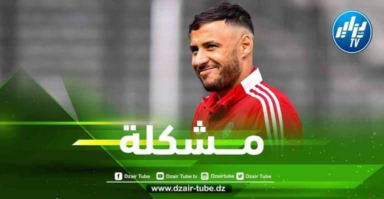 بالصور… وسائل الاعلام القطرية تهاجم بلايلي بعد مغادرة بريست!