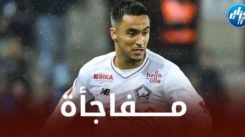بعد مباراة ستراسبورغ…الصحافة الفرنسية تفاجئ أدم وناس