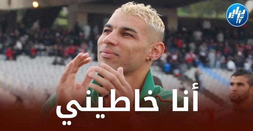 بــطريقة رائعة…شاوشي يــرد على الإنتقادات التي طالته خلال مسيرته الكروية