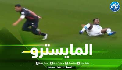 بالفيديو….شاهد ماذا فعل بن ناصر مع ستيرلينغ عندما أراد مراوغته