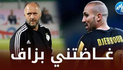 جبور : عار ما حدث في مباراة الكاميرون المؤهلة للمونديال !!