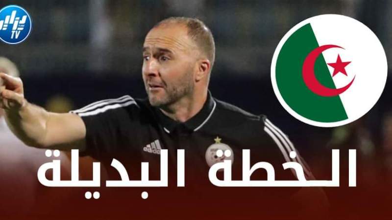 بــخطة بديلة…بلماضي يعثر عن البديل المناسب لــيوسف عطال في تشكيلة الخضر