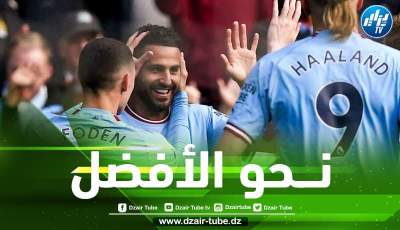 هــكذا علق بيب غوارديولا على مستوى رياض محرز أمام ساوثهامبتون