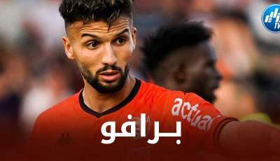 بالــصورة..نعيجي ينال ثمار تألقه في فرنسا