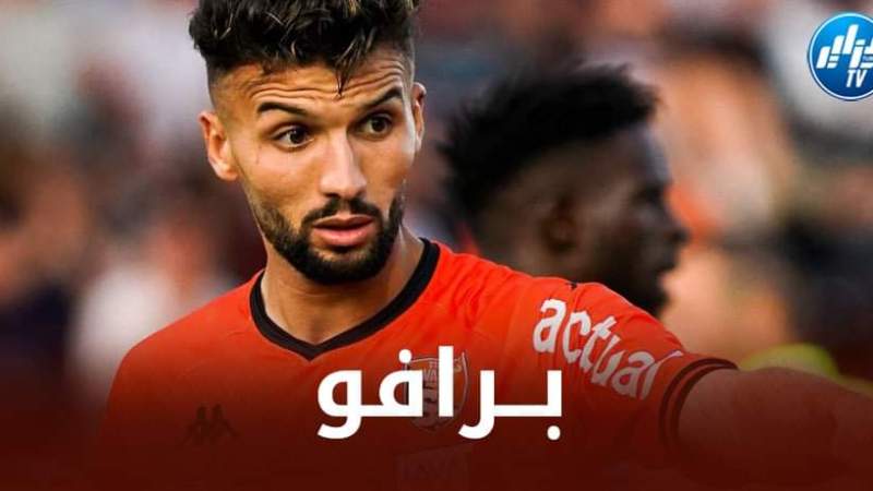 بالــصورة..نعيجي ينال ثمار تألقه في فرنسا