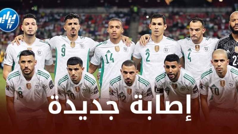 ”الــسريع” يتعرض لإصابة جديدة و مشاركته مع الخضر في شهر نوفمبر أصبحت مهددة !